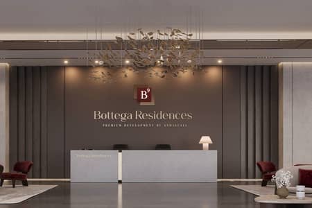 2 Cпальни Апартаменты Продажа в Маджан, Дубай - Квартира в Маджан，Bottega Nove, 2 cпальни, 2229378 AED - 12201863