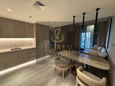 2 Cпальни Апартаменты Продажа в Джумейра Вилладж Серкл (ДЖВС), Дубай - Untitled design copy 8. jpg
