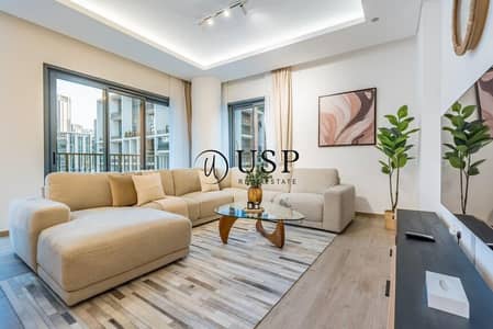 2 Bedroom Apartment for Rent in Al Wasl, Dubai - лого15. png