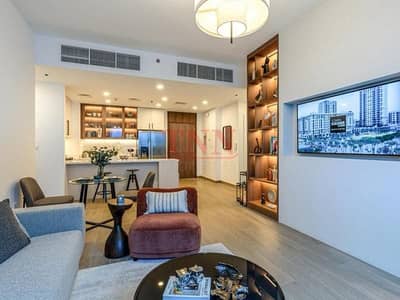 2 Bedroom Flat for Sale in Town Square, Dubai - IMG-20250517-WA0265. jpg