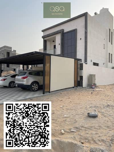 ارض سكنية  للبيع في الزاهية، عجمان - WhatsApp Image 2025-07-11 at 7.36. 03 PM (1). jpg