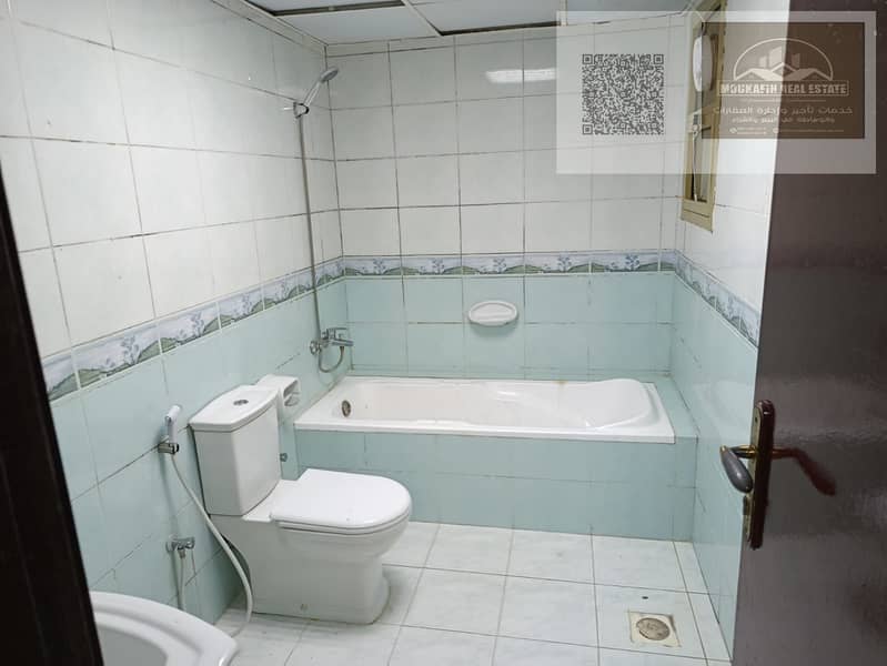 14 IMG-20250711-WA0197. jpg
