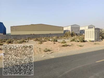 Земля промышленного назначения Продажа в Аль Хамрия, Шарджа - 784030650-1066x800. jpg