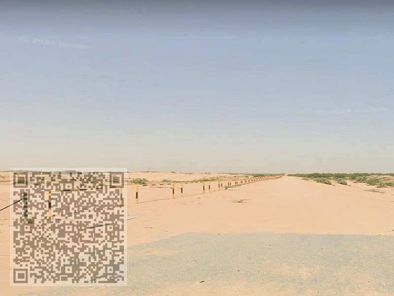 4 صورة واتساب بتاريخ 1446-12-06 في 21.45. 20_667c77ad. jpg
