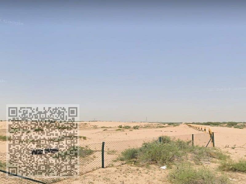 6 صورة واتساب بتاريخ 1446-12-06 في 21.45. 21_1522fc4b. jpg