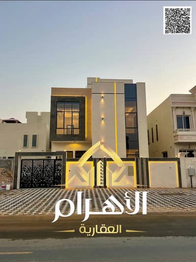 6 Bedroom Villa for Sale in Al Helio, Ajman - batch_WhatsApp Image 2025-07-07 at 6.28. 10 PM. jpeg