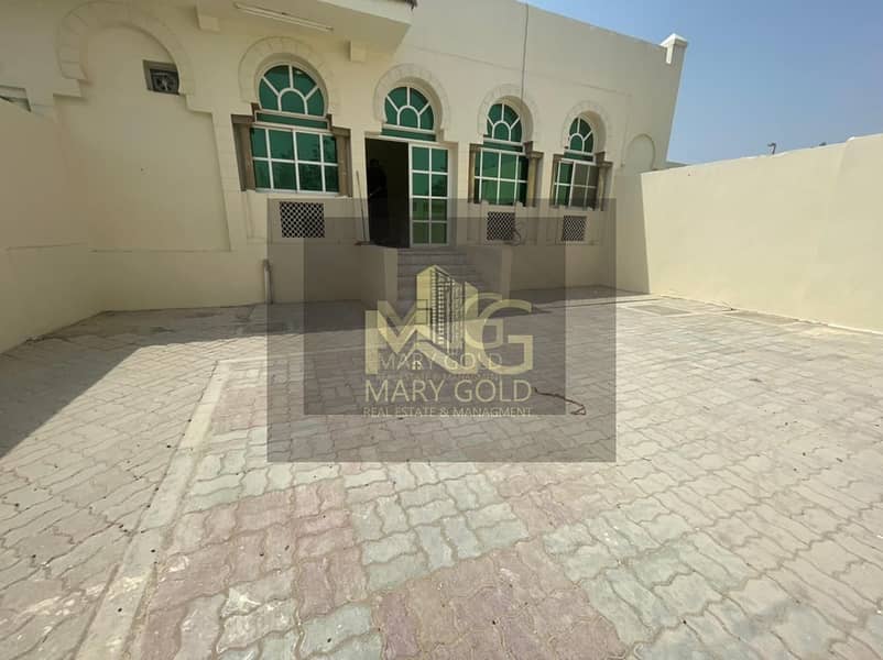 位于阿尔瑞巴 1 卧室的公寓 3000 AED - 6252146