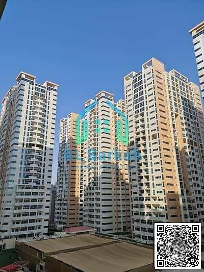 2 Cпальни Апартаменты Продажа в Аль Рашидия, Аджман - 782339741-400x300 (1). jpeg