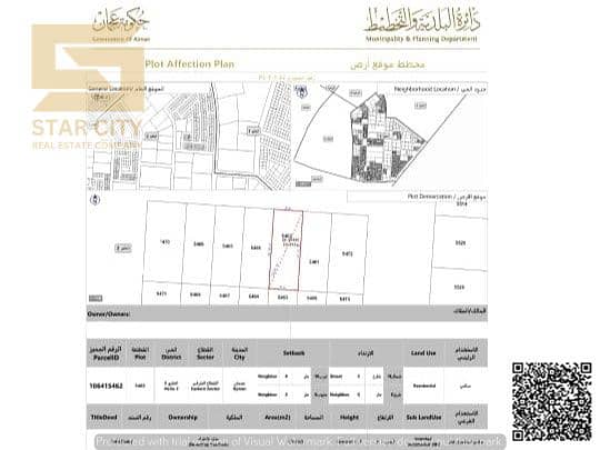 16 WhatsApp Image 2025-06-28 at 10.49. 39_1bd9e7f0. jpg