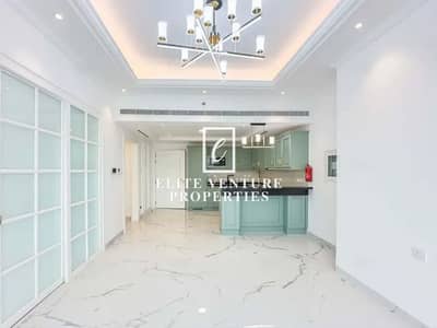 1 Bedroom Flat for Sale in Arjan, Dubai - 7. jpg