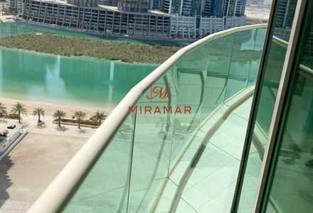 شقة 1 غرفة نوم للايجار في جزيرة الريم، أبوظبي - be440186-8ac8-4d61-81f9-373684852183. jpg