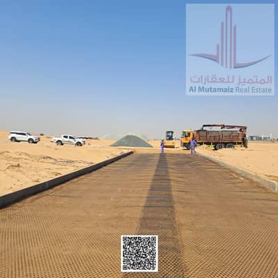 Plot for Sale in Al Salam City, Umm Al Quwain - b4d6772c-455a-432c-894c-330fe93d9377 (1). jpg