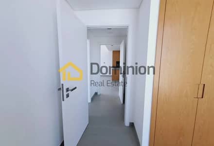 1 Спальня Апартаменты Продажа в Мувайле, Шарджа - WhatsApp Image 2025-01-07 at 10.02. 16 AM. jpeg