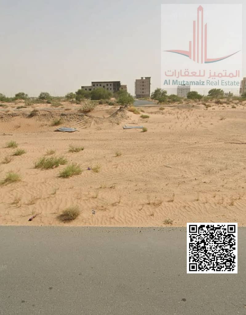 2 image (5). png