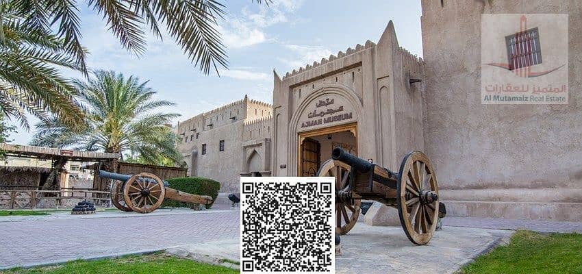 3 ajman-meuseum-inside-1700x700. jpg