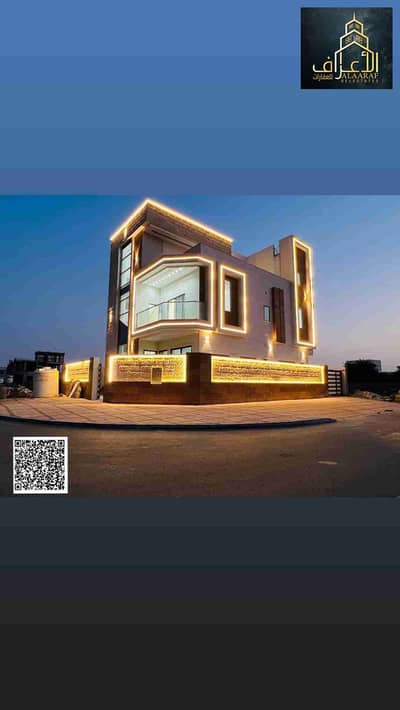 5 Bedroom Villa for Sale in Al Helio, Ajman - 1000250347. jpg
