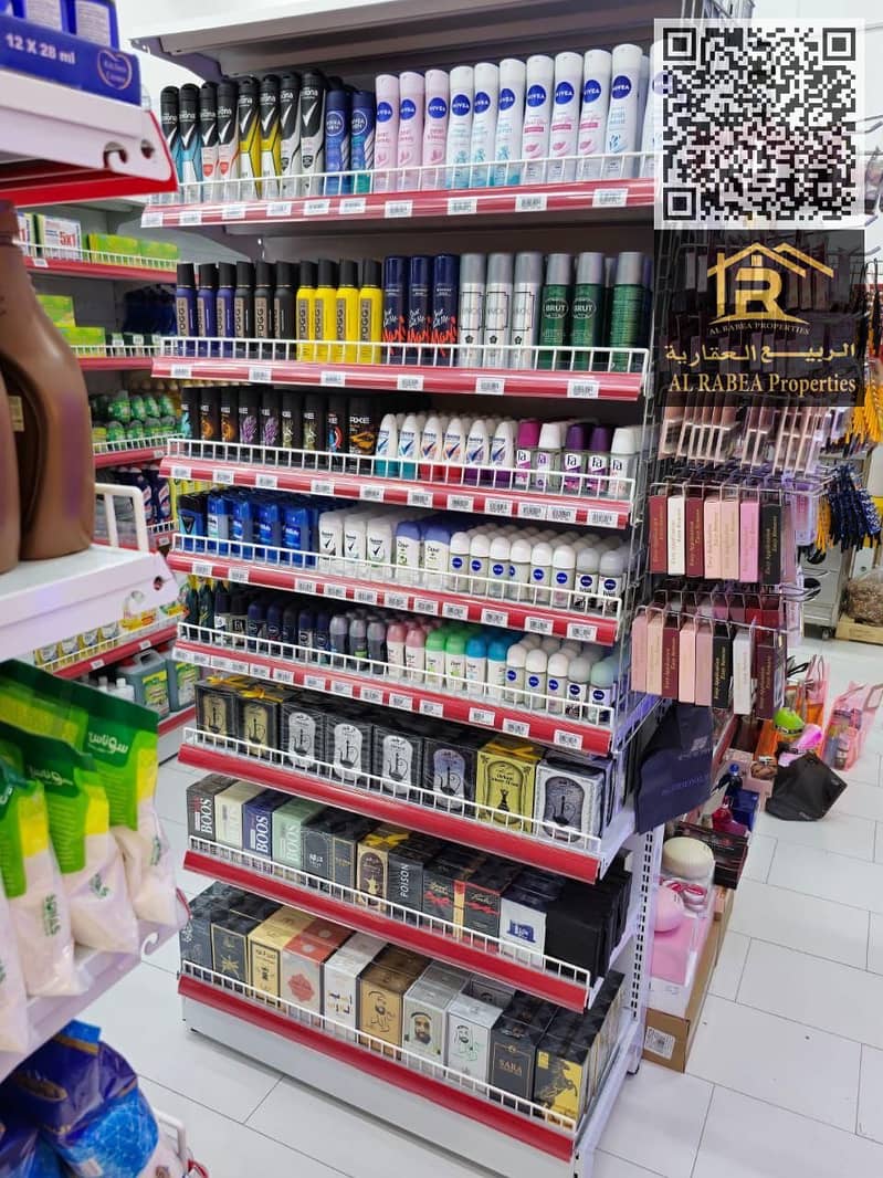 17 80e2b43c-619d-4285-8e7b-bc61873b9ee0. jpg