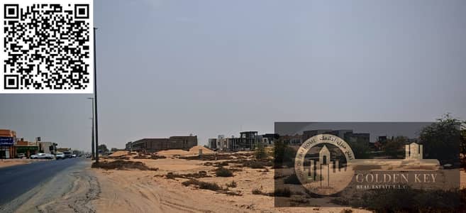 Магазин Продажа в Аль Амера, Аджман - IMG-20250712-WA0007. jpg