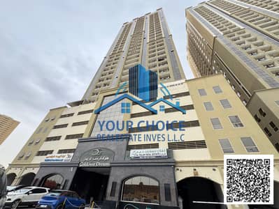 1 Спальня Апартаменты Продажа в Эмирэйтс Сити, Аджман - 2. png