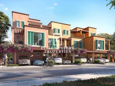 4 Bedroom Townhouse for Sale in DAMAC Lagoons, Dubai - 1. jpeg