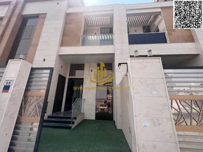 تاون هاوس 5 غرف نوم للبيع في الحليو، عجمان - 1. png