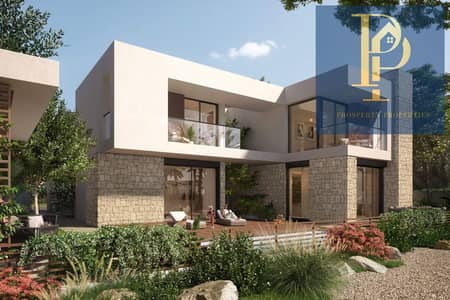 4 Bedroom Townhouse for Sale in Haven by Aldar, Dubai - haven-by-aldar_1J0N5_xl. jpg