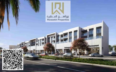 Shop for Sale in Al Amerah, Ajman - 1000229718. jpg