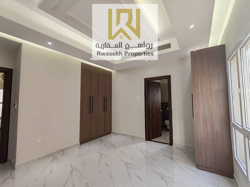 14 صورة واتساب بتاريخ 1447-01-13 في 14.14. 27_3e8de180. jpg