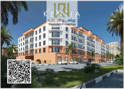 2 Bedroom Flat for Sale in Al Zahya, Ajman - 1000230643. jpg