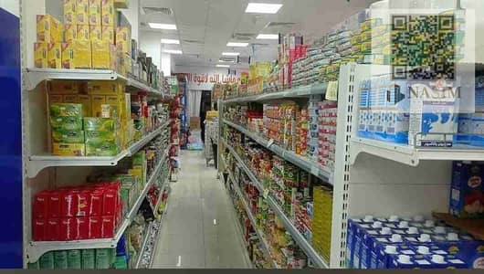 Магазин Продажа в Аль Рашидия, Аджман - 1000235801. jpg
