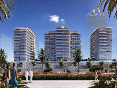 شقة 3 غرف نوم للبيع في جزر دبي، دبي - 547e1a0c-c6b4-45ef-9ce0-7175be6589a6. jpeg