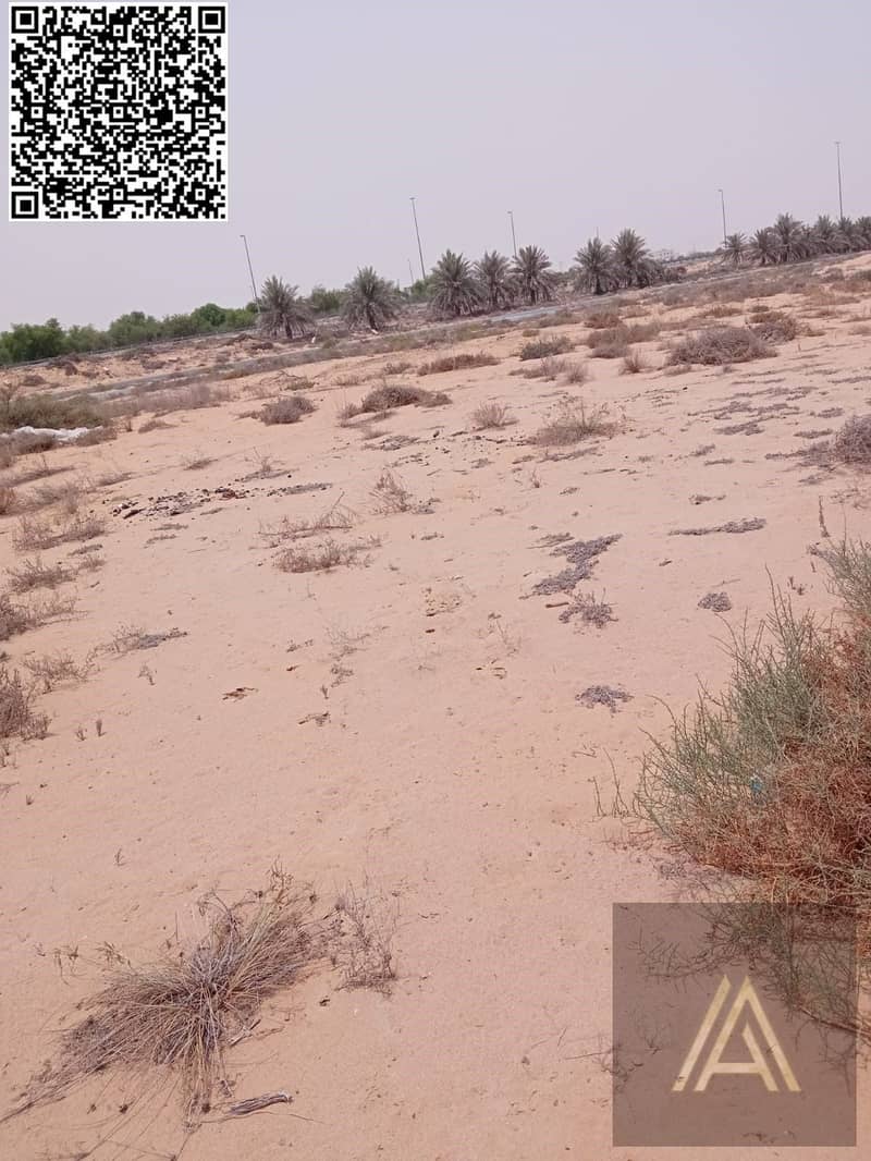3 WhatsApp Image 2025-07-12 at 11.55. 31 AM (1). jpeg