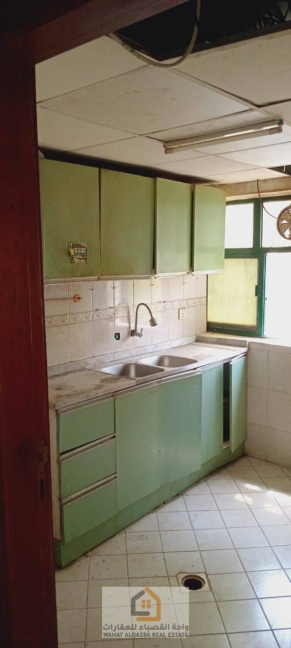 8 IMG-20250711-WA0044. jpg