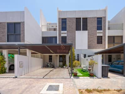 5 Bedroom Townhouse for Sale in DAMAC Hills 2 (Akoya by DAMAC), Dubai - SINGLE ROW 5BR VILLA | UPGRADED | READY TO MOVE