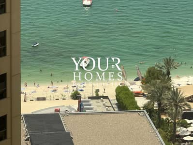 2 Bedroom Apartment for Rent in Jumeirah Beach Residence (JBR), Dubai - WhatsApp Image 2025-07-12 at 12.37. 53 PM (1). jpeg