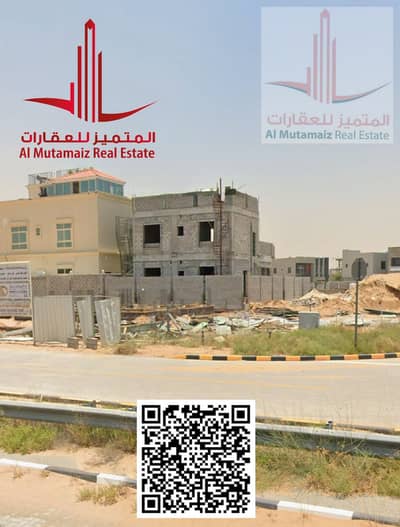 ارض سكنية  للبيع في الجرف، عجمان - image. png