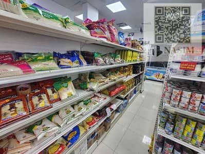 Shop for Rent in Al Rashidiya, Ajman - 26eb019b-89ee-45dd-b2f0-157fd63d8c2c. jpg