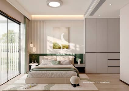 1 Bedroom Apartment for Sale in Dubai Islands, Dubai - Screenshot 2025-06-21 182825. jpg