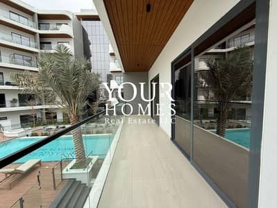 1 Bedroom Flat for Rent in Arjan, Dubai - WhatsApp Image 2025-03-05 at 2.11. 25 PM. jpeg