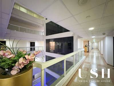 1 Bedroom Apartment for Rent in Jumeirah Lake Towers (JLT), Dubai - MTAsZVhRQPKY7nyYD6iVSlu1qDX5hGMKgQ6lem43. jpg
