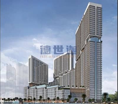 2 Bedroom Flat for Sale in Sobha Hartland, Dubai - 16ca1b73e08fe83d60724884febec0c. jpg
