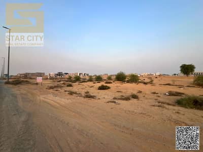 Plot for Sale in Al Amerah, Ajman - 4. png