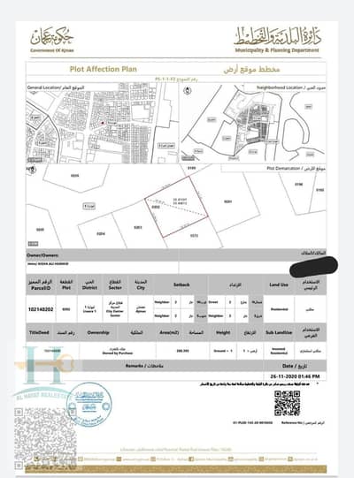 利瓦拉2号大楼， 阿治曼 住宅地块待售 - WhatsApp Image 2025-07-12 at 2.24. 41 PM. jpeg