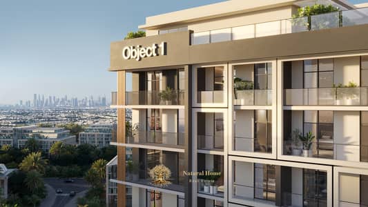 2 Cпальни Апартамент Продажа в Комплекс Дубай Резиденс, Дубай - VERDAN1A2_3. jpg