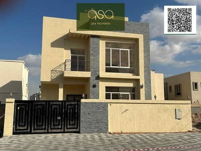 5 Bedroom Townhouse for Rent in Ajman Uptown, Ajman - jUVJDfTwmQNwyH1TkUe6g2igWnXEAm9KDnv4MVve. PNG