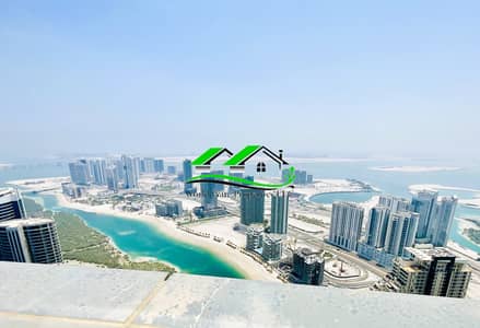 2 Cпальни Апартаменты Продажа в Остров Аль Рим, Абу-Даби - IMG_3440. jpeg