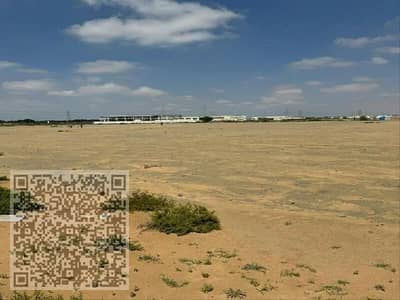 Земля промышленного назначения Продажа в Аль Хамрия, Шарджа - 12390415-0023co. jpg