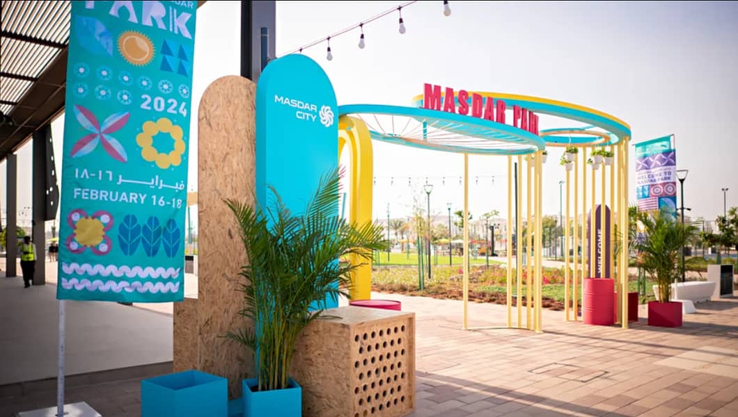 12 MASDAR PARK. png
