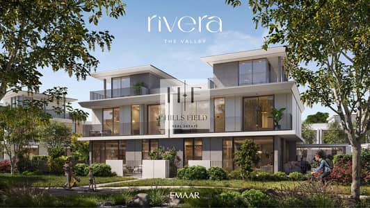 4 Bedroom Villa for Sale in The Valley by Emaar, Dubai - RIVERA_THE_VALLEY_IMAGE06. jpg