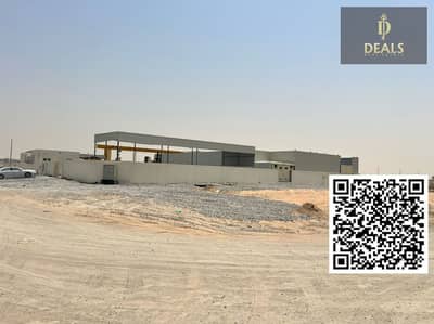 Plot for Sale in Al Sajaa Industrial, Sharjah - a13e2e6c-87f9-4ab9-9a27-6de6c74ebf4b. jpg